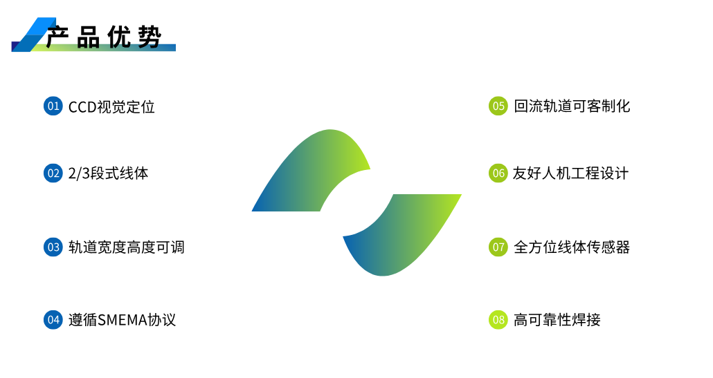 IL6000B (2).png