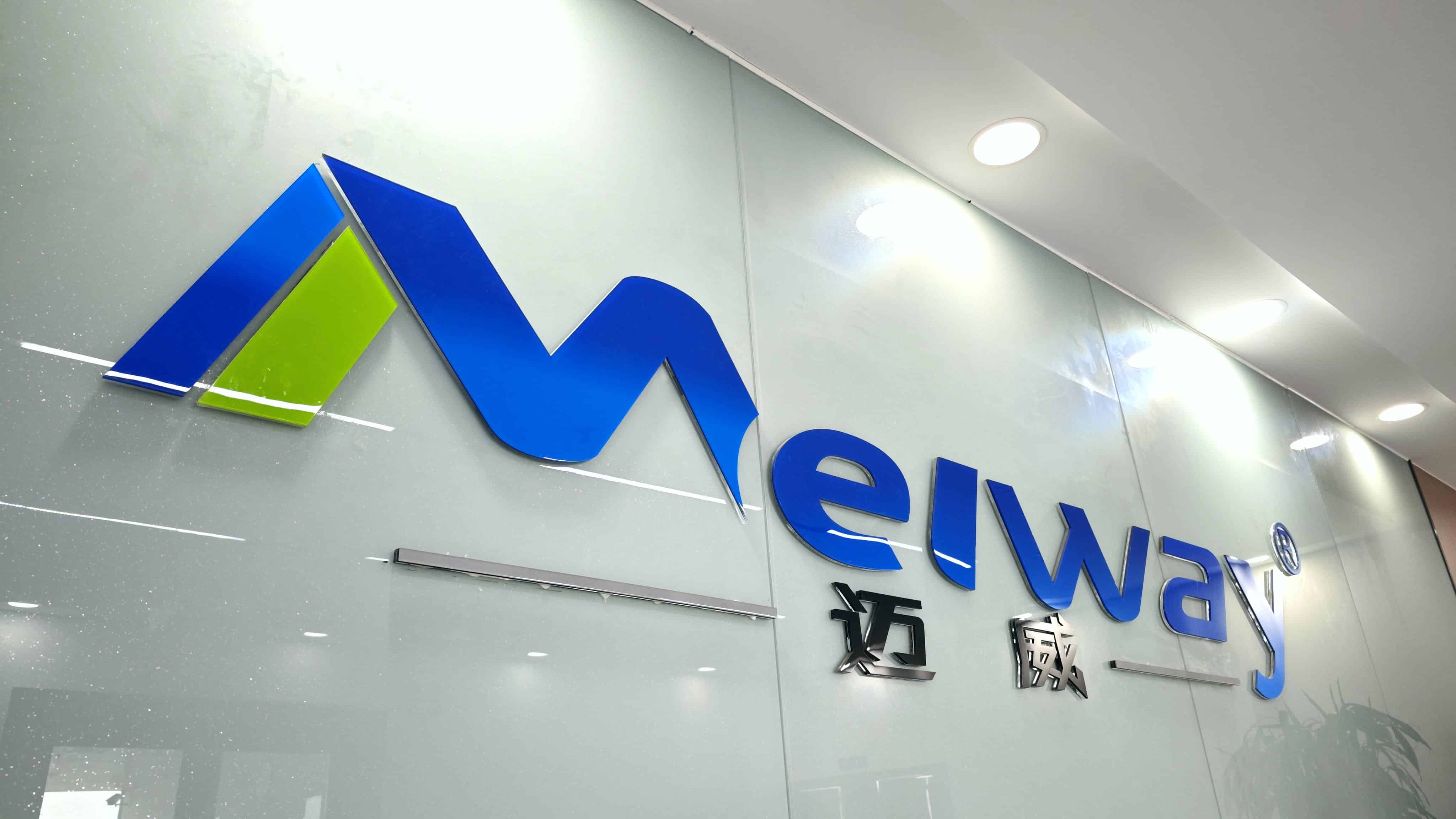 深圳市邁威機器人到底是機器人設備制造商還是選擇性波峰焊廠家？